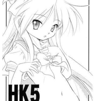 Missionary Position Porn HK5- Lucky star hentai Bitch