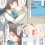 Gay Facial Kishinami Escalation- Kantai collection hentai Animation