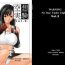 Lesbos Kuusou Zikken Vol. 2- Final fantasy vii hentai Old Vs Young