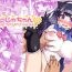 Titties Magical Toilet Girl Yusya-chan- Original hentai Soft