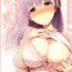 Romance Matou Sakura no Shuujitsu Chichi Houshi- Fate stay night hentai Ball Licking