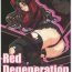 Oral Porn Red Degeneration- Fate stay night hentai Amateurporn