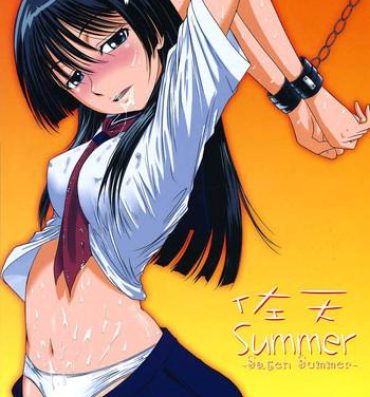 Man Saten Summer- Toaru kagaku no railgun hentai Toaru majutsu no index hentai Blackcock