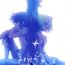 Nudes (SUPER14) [RIX (Mamiya Tsukiko)] Sabishigariya no Kodomo-tachi – Children of Loneliness (Gundam SEED Destiny) [English] [Doki Doki]- Gundam seed destiny hentai Action