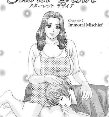 Tight Cunt Tohru Nishimaki, Scarlet Desire Chp. 2 Gay Pov
