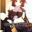 Nipples Yuuki Ijiri || Toying with Yuuki- Sword art online hentai Gay Deepthroat