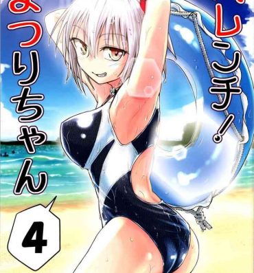 Lesbian Porn Harenchi! Matsuri-chan 4- Ayakashi triangle hentai Publico