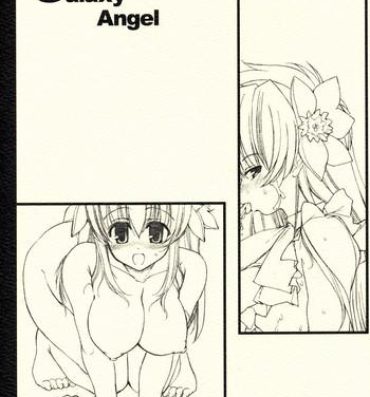Beautiful Galaxy Angel fun book 3rd- Galaxy angel hentai Big Tits