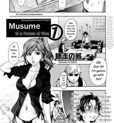Nurumassage Musume. No Iru Fuuzoku Biru | Musume in a House of Vice Ch. 1-3 Por