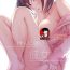Ass Sex [Romantic Edogawa][oshini yowai kanojo][full version][Chinese][鬼畜王汉化组] Analfuck