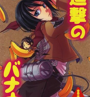 Flaca Shingeki no Banana- Shingeki no kyojin hentai Casada