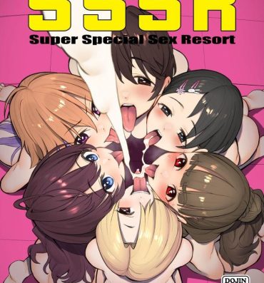 Face SSSR Super Special Sex Resort Junbigou.- The idolmaster hentai Gay Solo