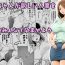Pregnant Aka-chan ga Hoshii Hitozuma o Chounai Minna de Haramaseyou- Original hentai Joven
