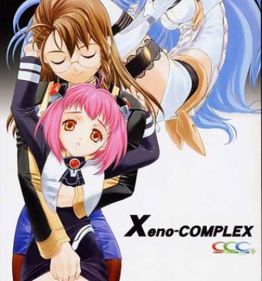Solo Female Xeno-COMPLEX- Xenosaga hentai Footjob