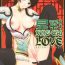 Amatuer Sex Xing Cai Love- Dynasty warriors hentai Ametuer Porn